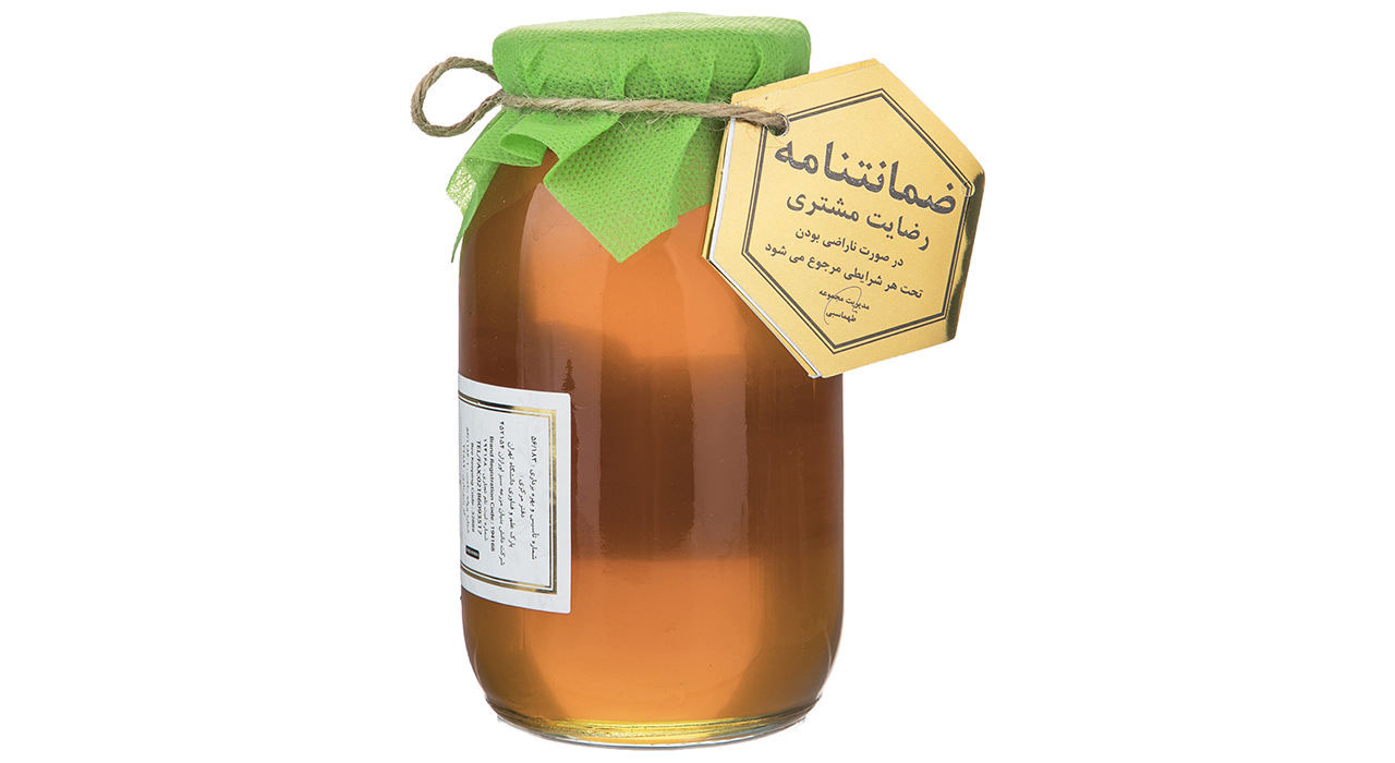 تخفیف بهاره آغاز شد 26