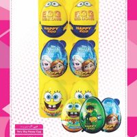 هپی اگ خیلی بزرگ